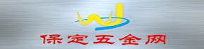 保定五金